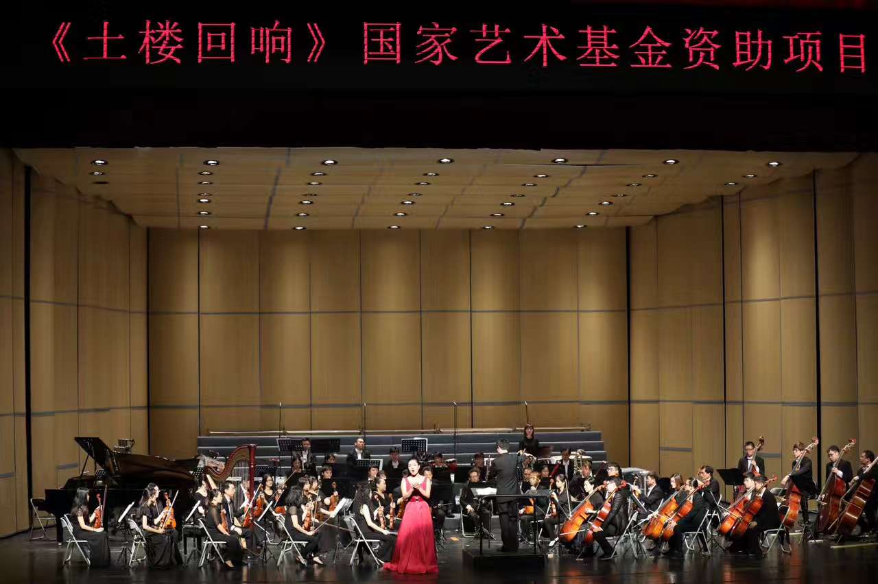 《土楼回响》音乐会辗转来到江西 歌剧《伤逝》(图1)