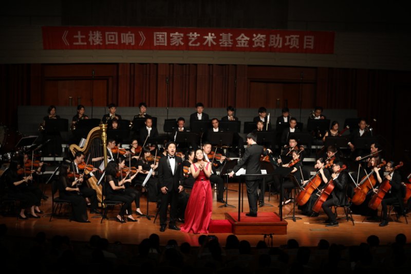  《土楼回响》交响乐音乐会在萍乡画上了圆满的(图1)